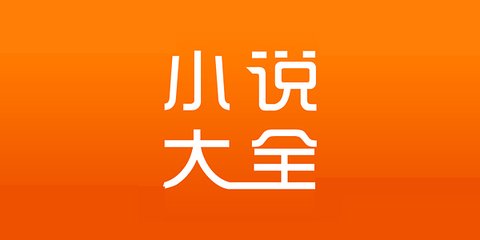 LOL押注官网